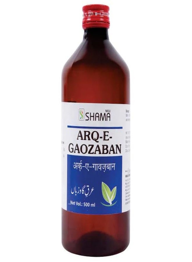 New Shama Arq-e-Gaozaban 500 ML