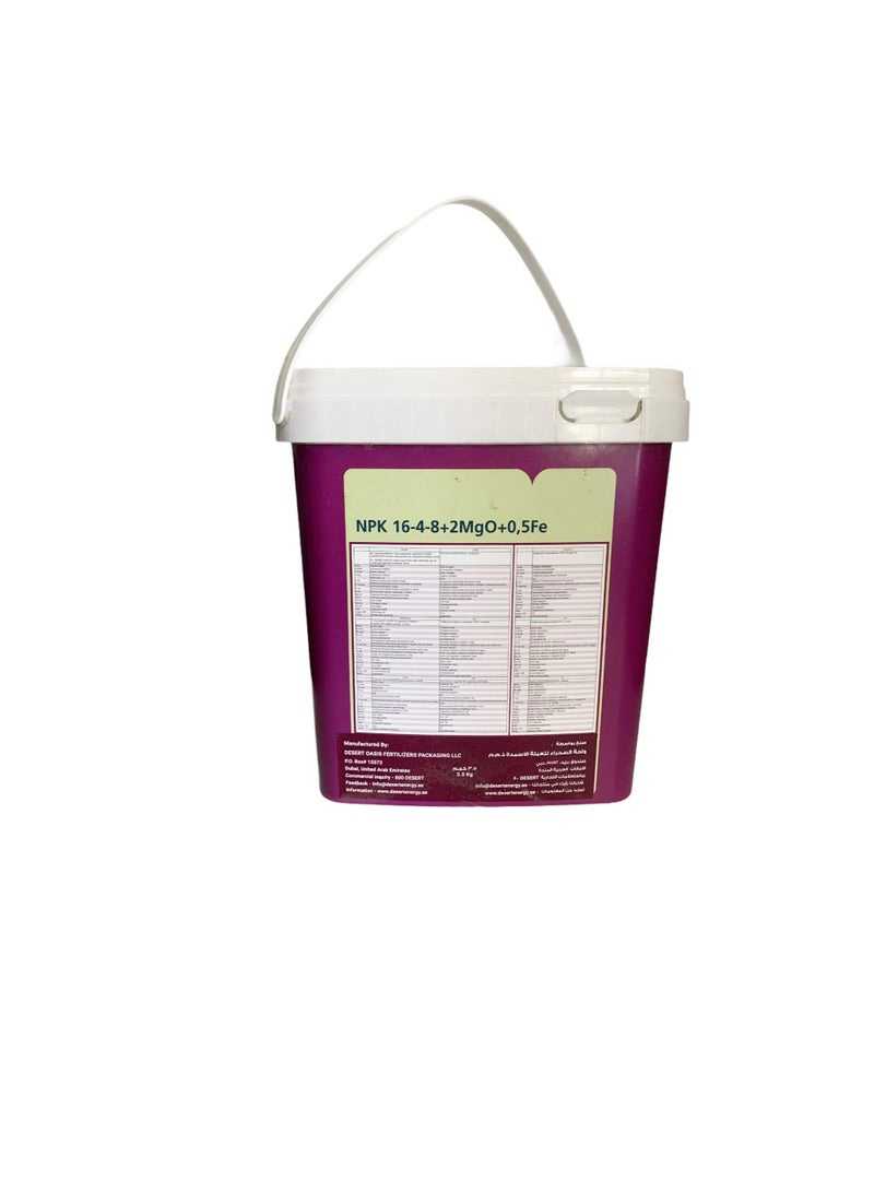 ماراثون سماد طويل المفعول NPK صيغة 16-4-8 + 2MgO + 0.50Fe | 3.5 كجم - Image 3