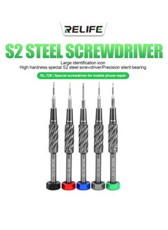 Set 2D S2 Steel Special Screwdrivers Repair Tools Kit for Mobile Phone Repair