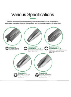 مجموعة خاصة من  أدوات الإصلاح ومفكات البراغي الصلبة لإصلاح الهاتف المحمول - pzsku/Z7D53A5FE16146227CDD1Z/45/_/1661330651/a163ccea-350d-412e-ac8d-60a066679505