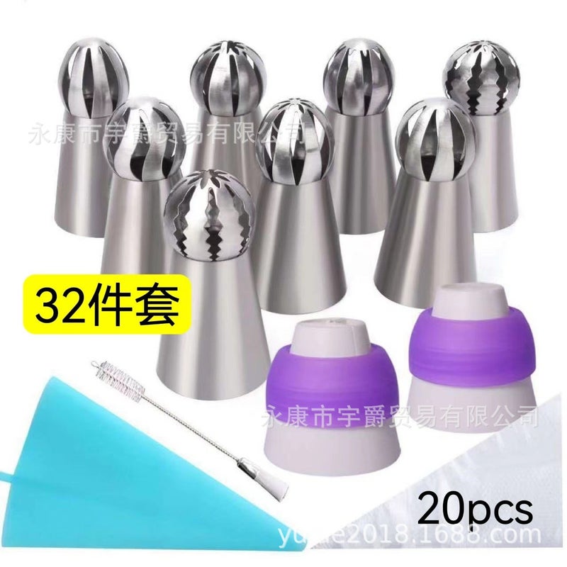 22-Piece Set Of Russian Ornament Mouth Spherical Torch Mounting Mouth Packing Bag Adapter Baking Tool Straight Batch - Image 1