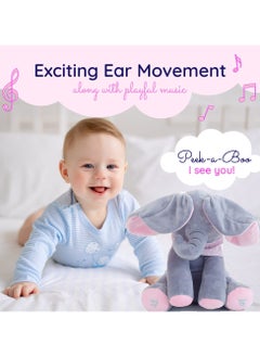 CMGTYYD Elephant Stuffed Animals - Peekaboo and Singing, Baby Animated Flappy Elephant Stuffed Animal Baby Toy Plush for Babies, Toddlers and Children, Pink, 30cm  - Image 3