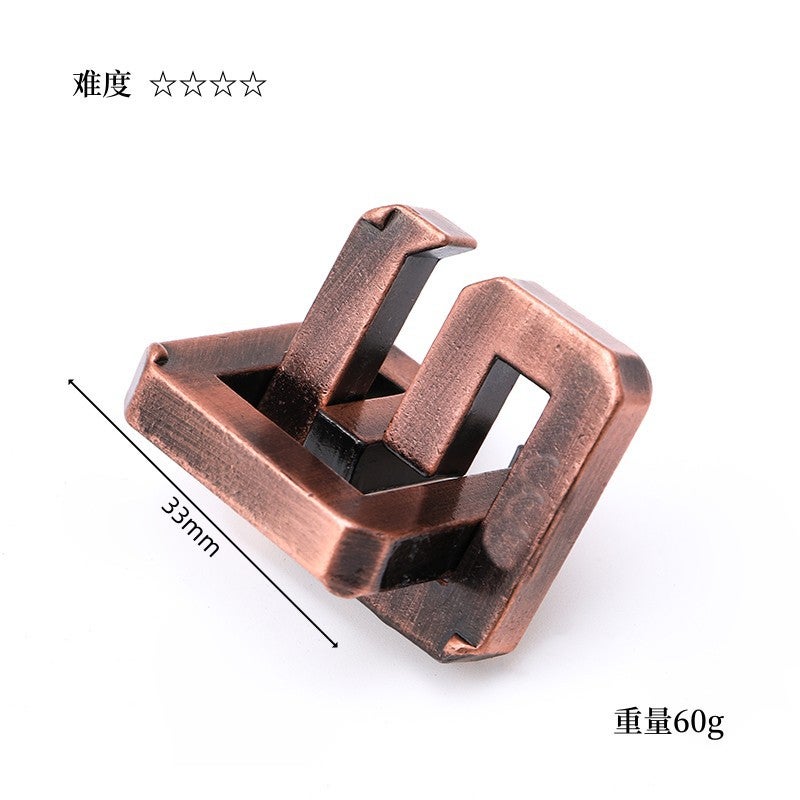 Educational Unlocking Toys Luban Lock Kong Ming Lock Tiktok Popular Children'S Intelligence Unlocking Full Set Nine-Chain Horseshoe Lock - Image 1