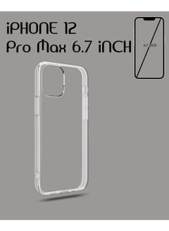 DIGI CORE iPhone 12 Pro Max Case Crystal Clear iPhone 12 Pro Max Case 6.7 inch Anti-Yellowing Military Drop Protection Shockproof Protective Phone Case Cover For iPhone 12 Pro Max  - Image 3