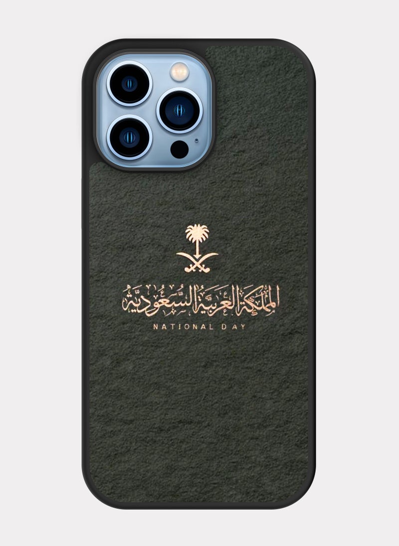 PXLAAT iPhone 13 Pro Max case cover Saudi Arabia icon - Image 1