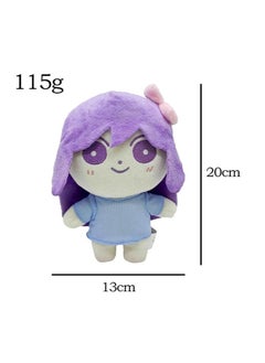Y&D Omori Kel Plush Toy, Stuffed Animal Game Omori Plushie Dolls, Cute Cartoon Anime Game Characters Props Figure Pillow Gifts for Fans Kids Birthday Game Lovers  - Image 2