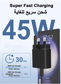 XnYao 45W Super Fast Charger For Samsung Type C Plug with USB C Cable, Wall Charger Plug Adaptor and Cable Compatible With Samsung Galaxy S24 Ultra/S24 Plus/S23 FE/S24/S22/S21 S20,A54 A25 A15 A05S A53 A34 A23 5G,Z Fold 4 5/Z Filp,Tab S7 S8 S9 Black  - Image 2