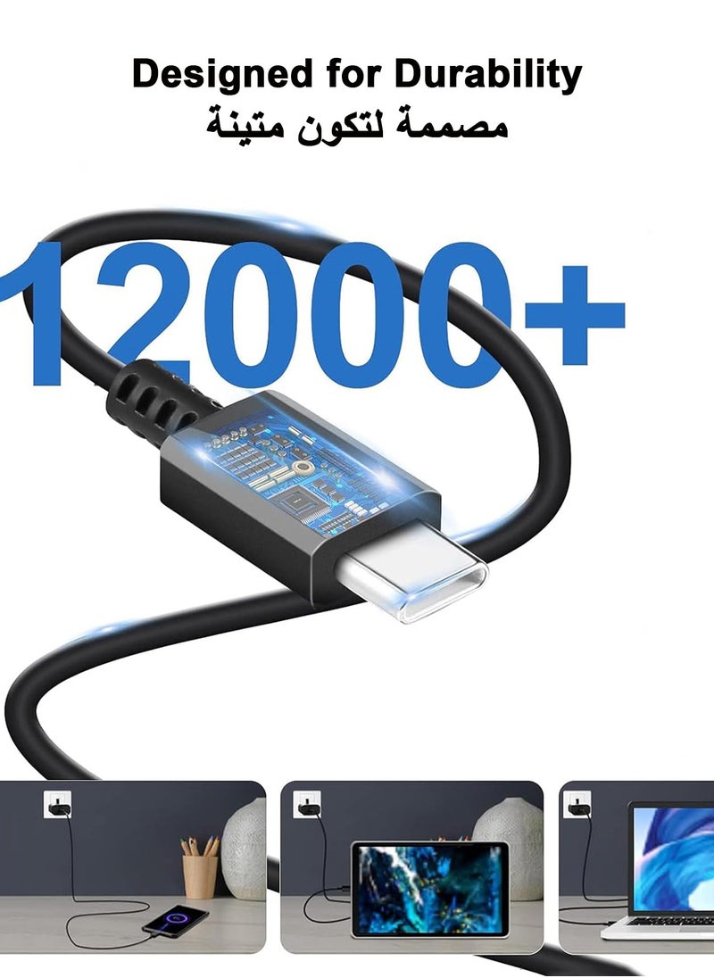 شاحن فائق السرعة بقوة 45 وات لمقبس سامسونج من النوع C مع كابل USB C، محول مقبس شاحن حائط وكابل متوافق مع Samsung Galaxy S24 Ultra/S24 Plus/S23 FE/S24/S22/S21 S20، A54 A25 A15 A05S A53 A34 A23 5G، Z Fold 4 5/Z Filp، Tab S7 S8 S9 باللون الأسود - pzsku/Z7D54DED2A19B184CED36Z/45/_/1729318210/0be00a8c-82ca-49d0-abde-2b9ff4448464