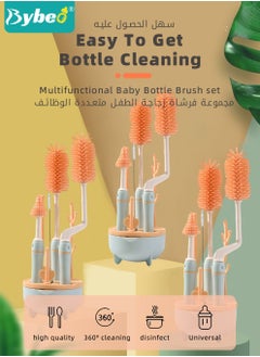 Bybeo 4 in 1 Silicone Baby Bottle Cleaning Brush Set with Stand, 360° Rotating Water Bottles Cleaner, Cup Gap Clean Brushes  - Image 2