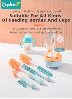 Bybeo 4 in 1 Silicone Baby Bottle Cleaning Brush Set with Stand, 360° Rotating Water Bottles Cleaner, Cup Gap Clean Brushes  - Image 4