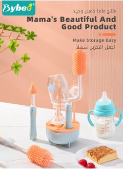 Bybeo 4 in 1 Silicone Baby Bottle Cleaning Brush Set with Stand, 360° Rotating Water Bottles Cleaner, Cup Gap Clean Brushes  - Image 3