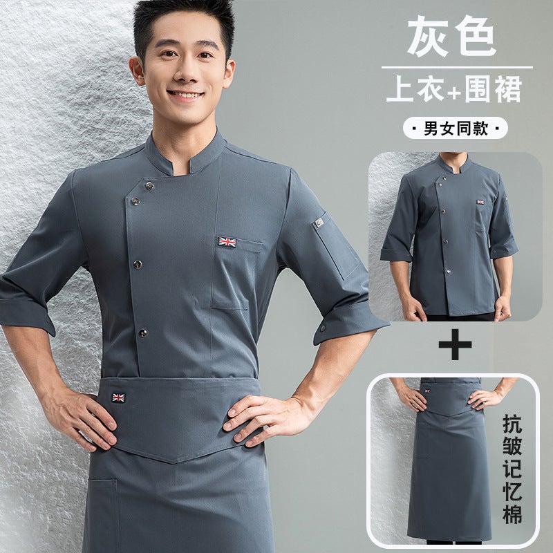 Five-Star El Chef Uniform Three-Quarter Sleeve Pastry Chef Work Clothes Baker Uniform Baker Work Clothes - Image 1