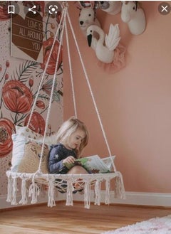 Generic Macrame Swing for Kids 60 * 60 cm 