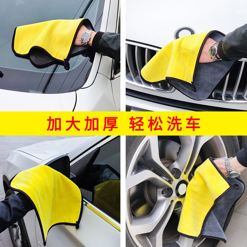 Car Wipe Car Wipe Glass Special Wipe Water Absorbent Towel Car Interior Supplies Daquan Car Wash Artifact Car Large - Image 2