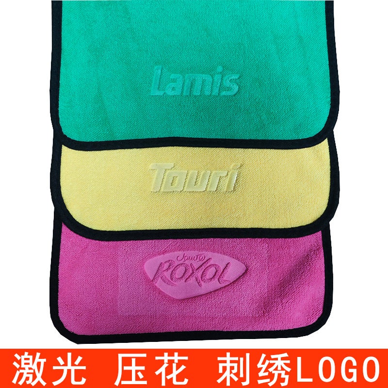 Car Wipe Car Wipe Glass Special Wipe Water Absorbent Towel Car Interior Supplies Daquan Car Wash Artifact Car Large - Image 3