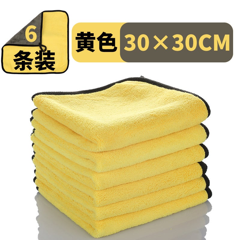 Car Wipe Car Wipe Glass Special Wipe Water Absorbent Towel Car Interior Supplies Daquan Car Wash Artifact Car Large - Image 1