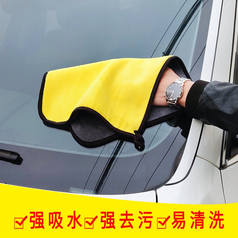 Car Wipe Car Wipe Glass Special Wipe Water Absorbent Towel Car Interior Supplies Daquan Car Wash Artifact Car Large - Image 5