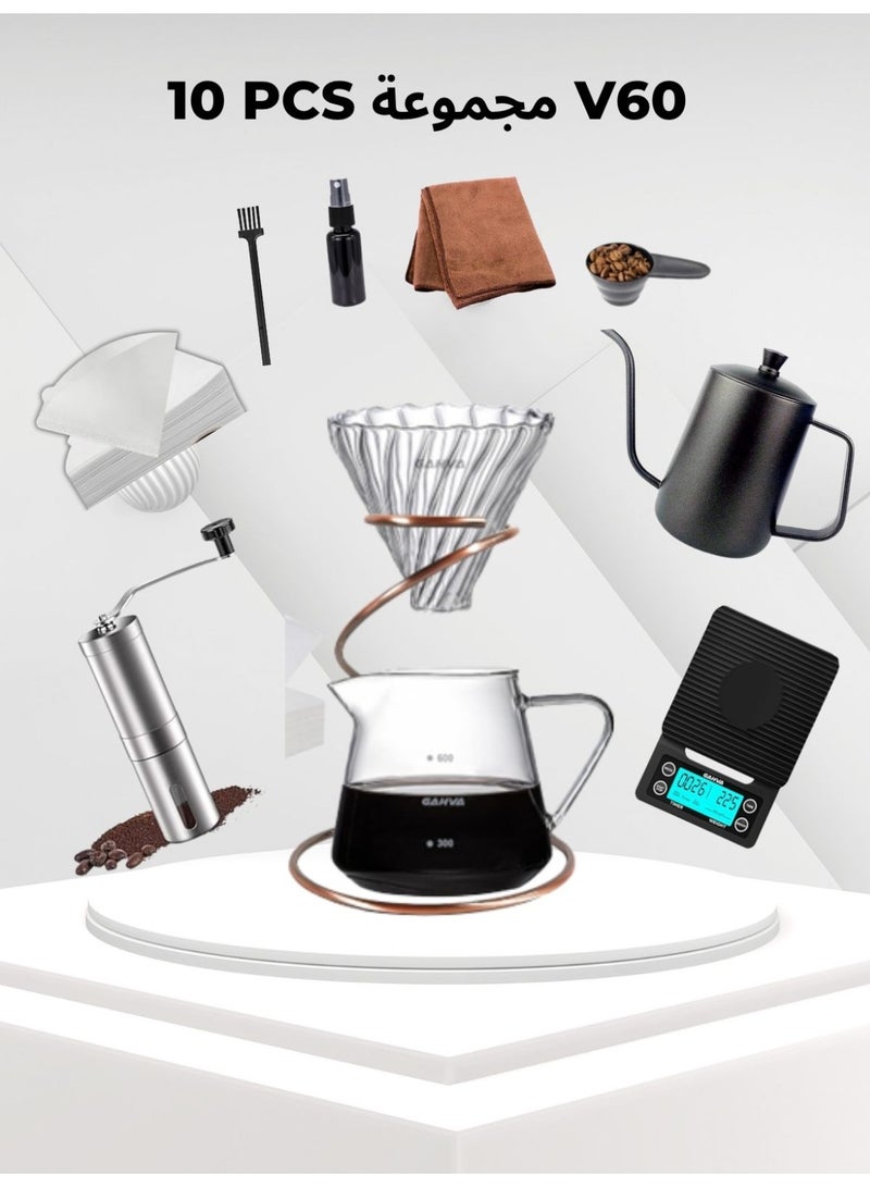 Doppio Doppio V60 Pour Over Coffee Set – 10-Piece Manual Brewing Kit -Set 8  - Image 1