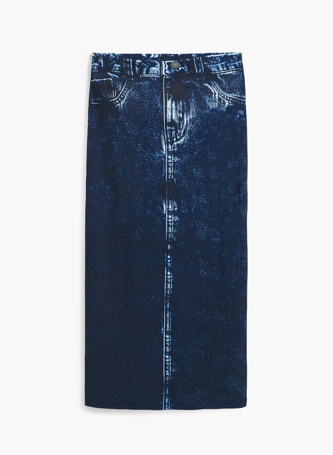 DESIGUAL Denim-Effect Skirt