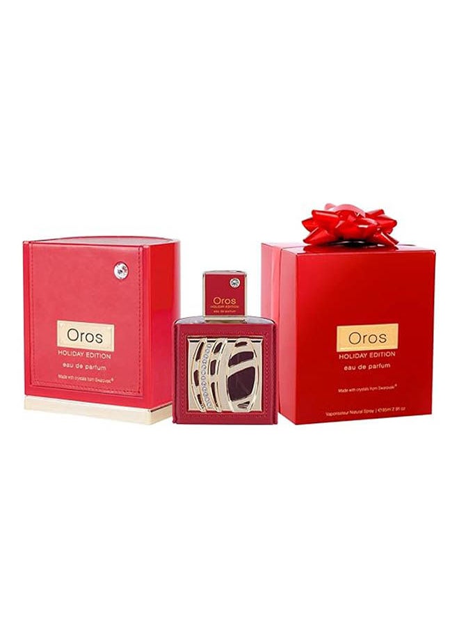 Armaf Oros Holiday EDP  - Image 1