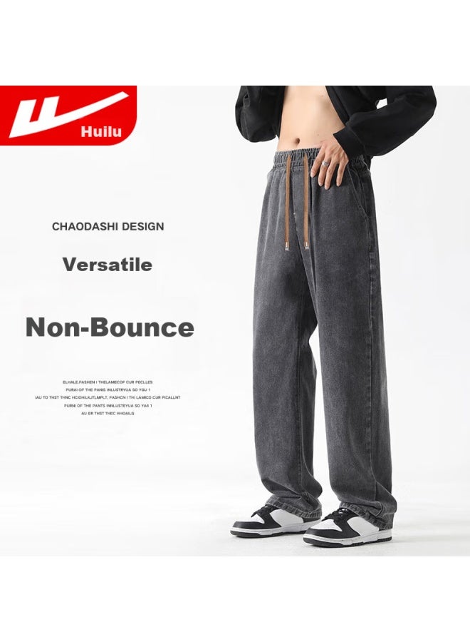 Denim Jeans For Men, Spring And Autumn American Retro Straight-leg Pants, Loose Wide-leg Casual Trousers, Black And Gray, 4XL - Image 1