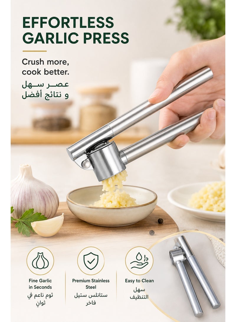 Stainless Steel Garlic Press Heavy Duty – 304 Food Grade Halal Safe Garlic Crusher with Extended Lever Handle, Easy Squeeze Mincer for Arabic Kitchen, Restaurant & Large Family, No Peeling Needed, Easy Clean - Image 1