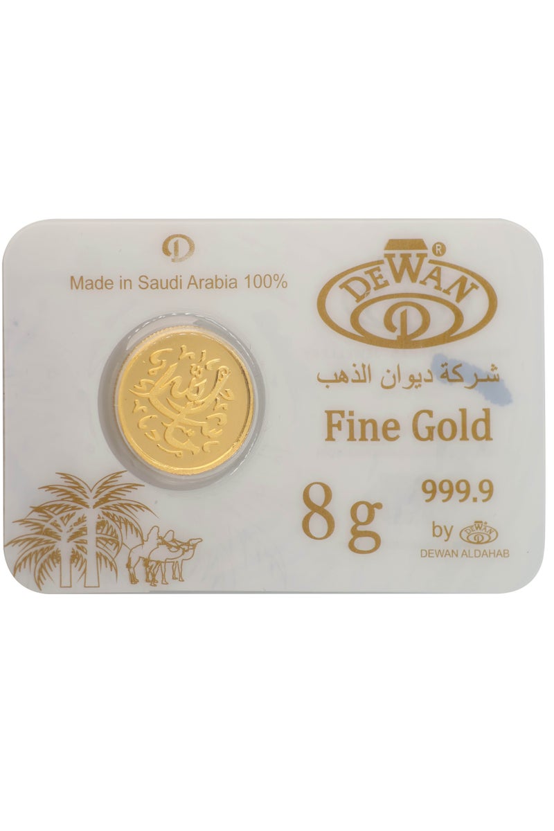 ديوان جنيه ذهب عيار 24 وزن 8 غرام - Image 1