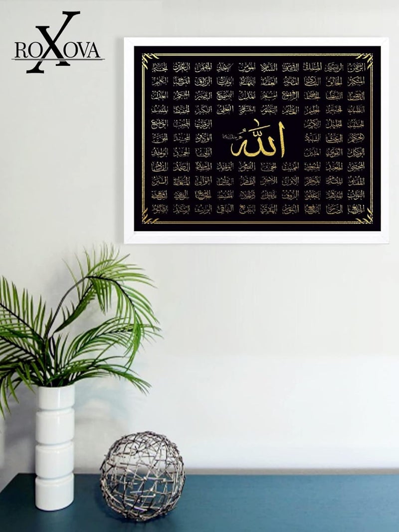 ROXOVA 99 Names of Allah Wall Frames Islamic Wall Frames Home Wall Decor Hanging White Frame - Image 3