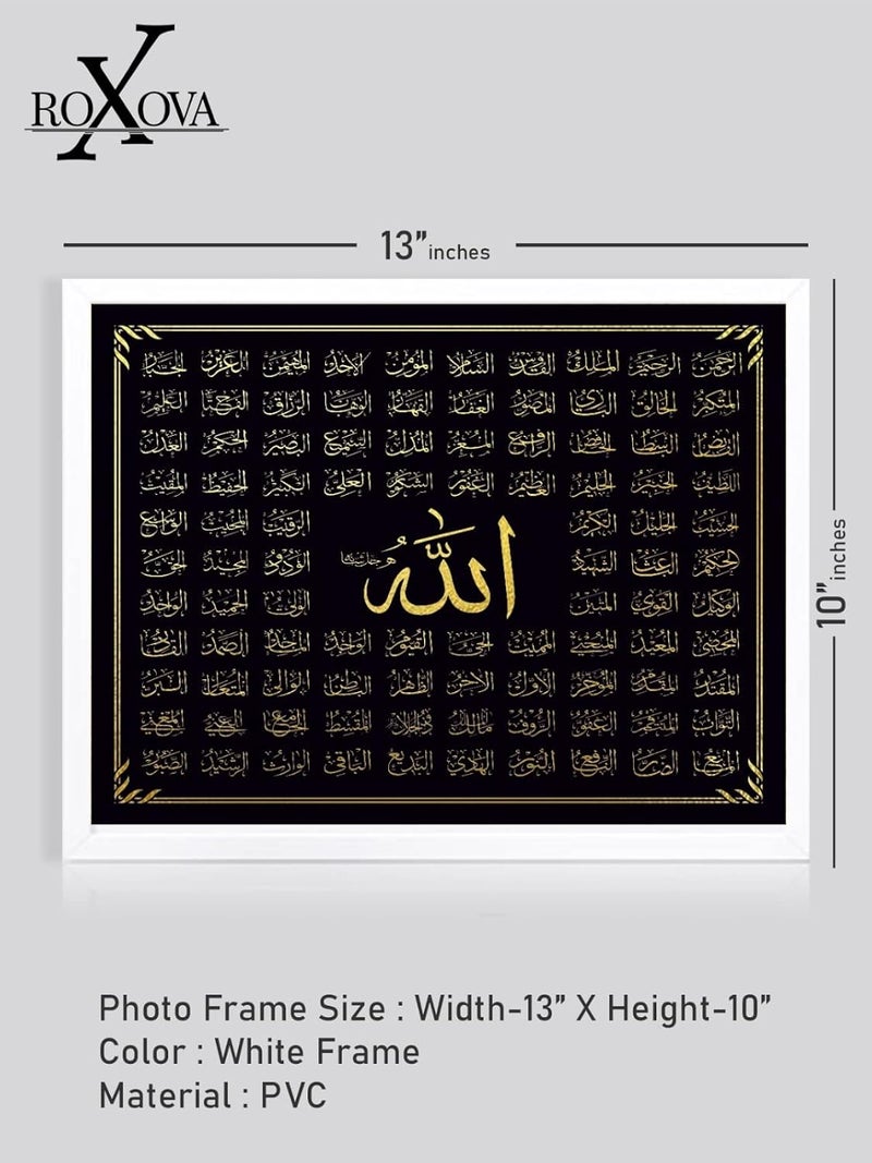 ROXOVA 99 Names of Allah Wall Frames Islamic Wall Frames Home Wall Decor Hanging White Frame - Image 5