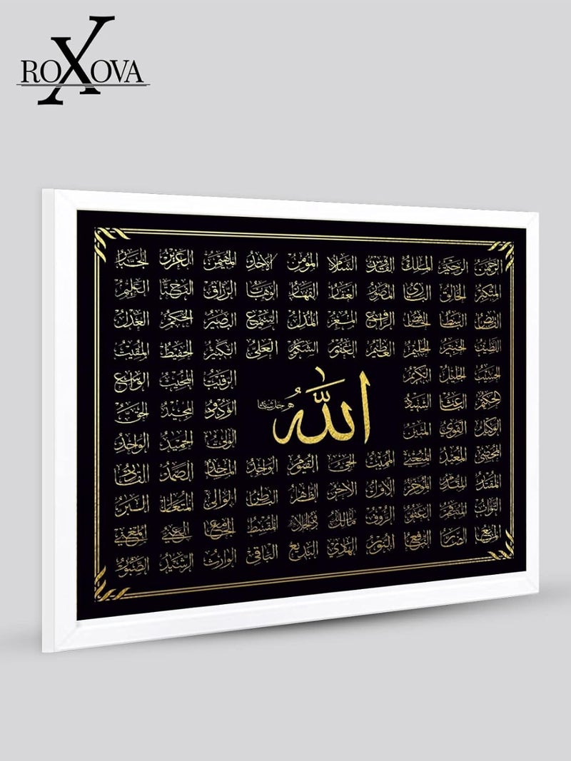 ROXOVA 99 Names of Allah Wall Frames Islamic Wall Frames Home Wall Decor Hanging White Frame - Image 2