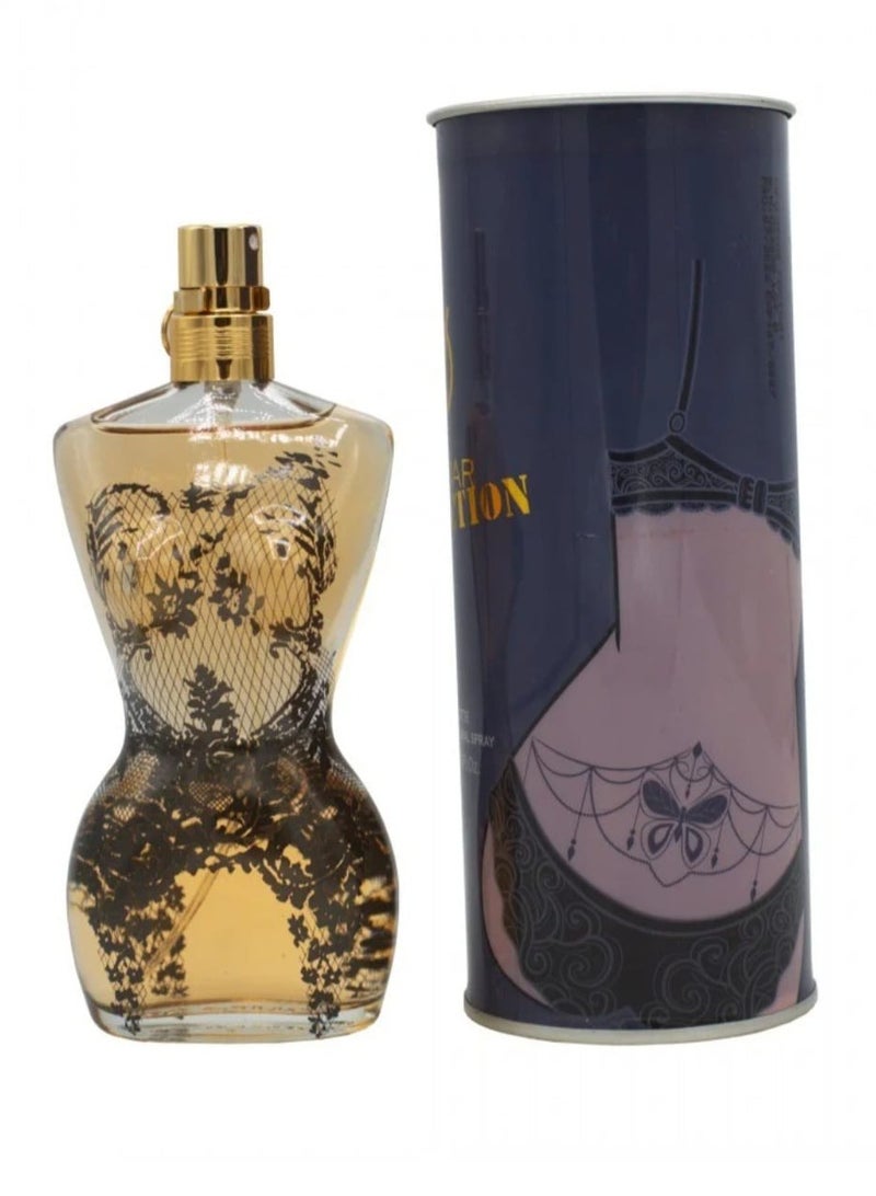 Youmar perfume 100 ml - Image 1