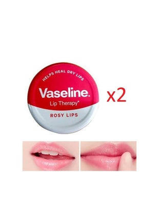 مرطب شفاه وردي مزدوج يمنحك نعومة ولمعان طبيعي 2قطعه - pzsku/Z7D57973A9D0BC7DA8A73Z/45/1747744861/7f1294b3-2074-4253-b519-95492b651db8