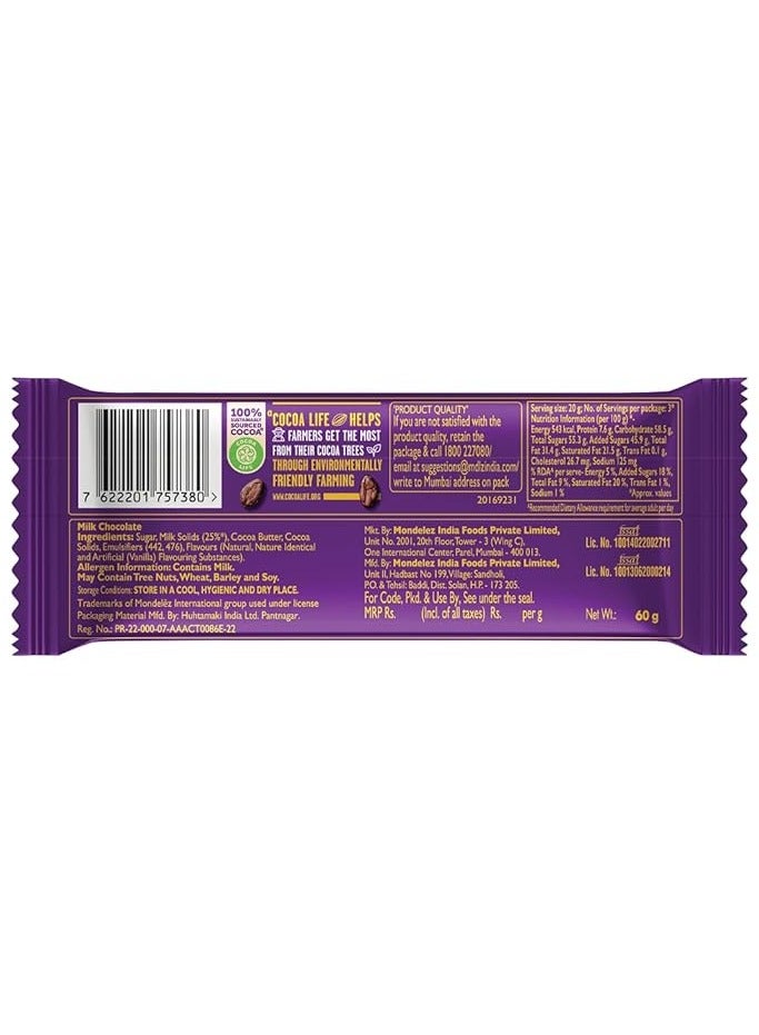 Cadbury Dairy Milk Silk Chocolate Bar (Valentine's Edition) 55g - Image 2