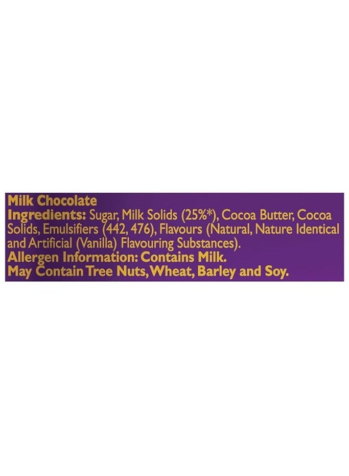 Cadbury Dairy Milk Silk Chocolate Bar (Valentine's Edition) 55g - Image 3