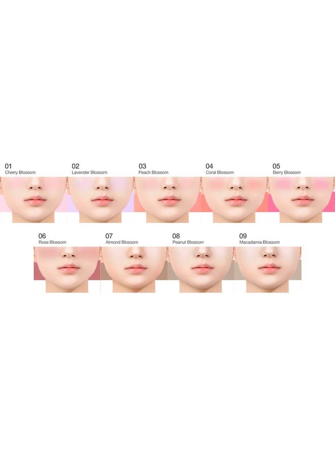 BBI@ BBIA - Bbia Last Blush, Berry Pink (05 Berry Blossom) 0.09Oz - Image 1