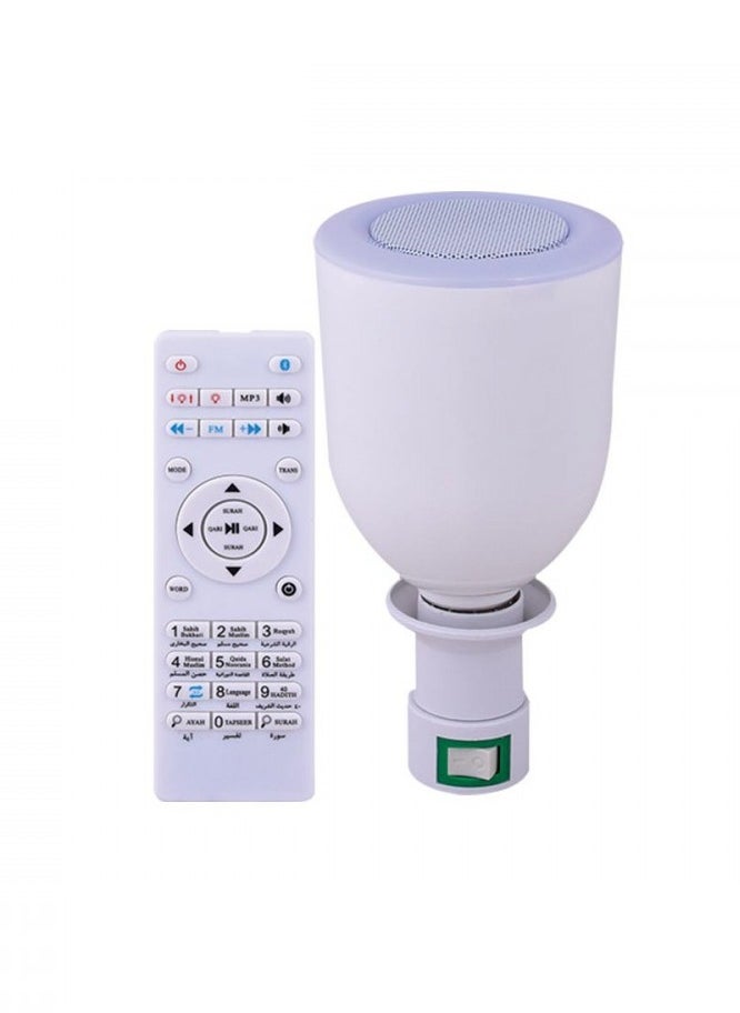 Generic Quran Speaker With Remote Control And LED Lamp  - Image 3