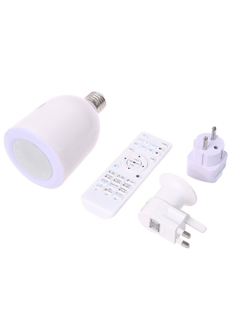 Generic Quran Speaker With Remote Control And LED Lamp  - Image 4