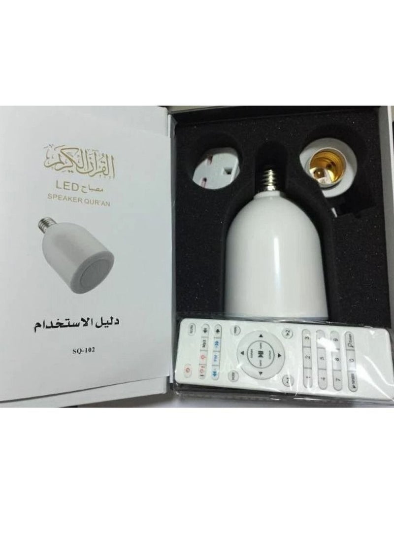 Generic - Quran Speaker With Remote Control And LED Lamp - Image 1