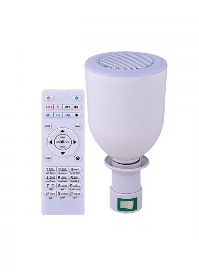 Generic - Quran Speaker With Remote Control And LED Lamp - Image 1