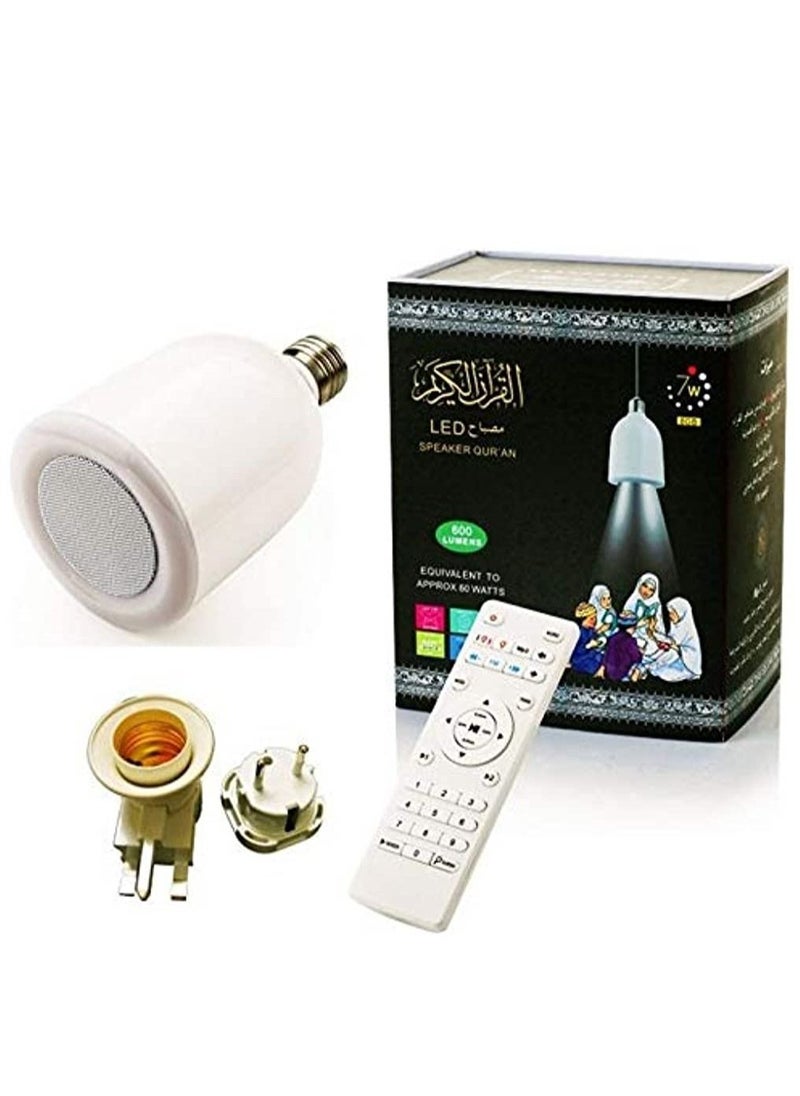 Generic - Quran Speaker With Remote Control And LED Lamp - Image 1