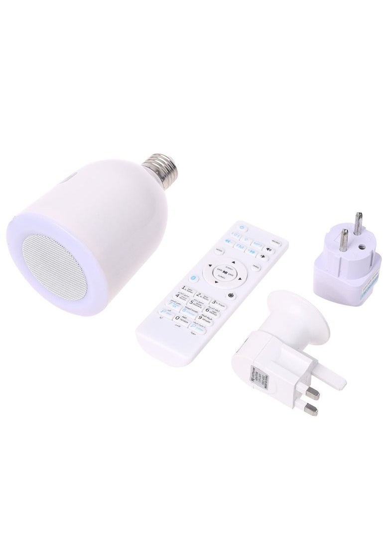 Generic - Quran Speaker With Remote Control And LED Lamp - Image 1