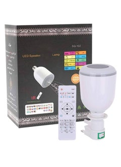 Quran Speaker With Remote Control And LED Lamp