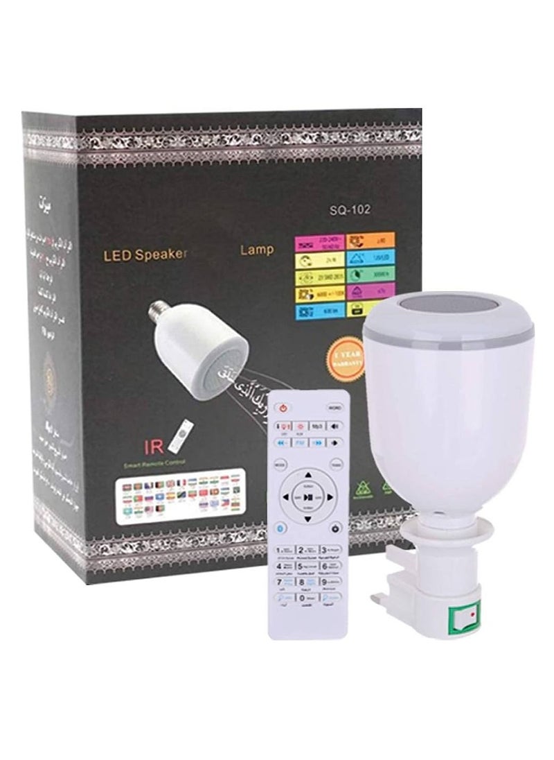 Generic - Quran Speaker With Remote Control And LED Lamp - Image 1