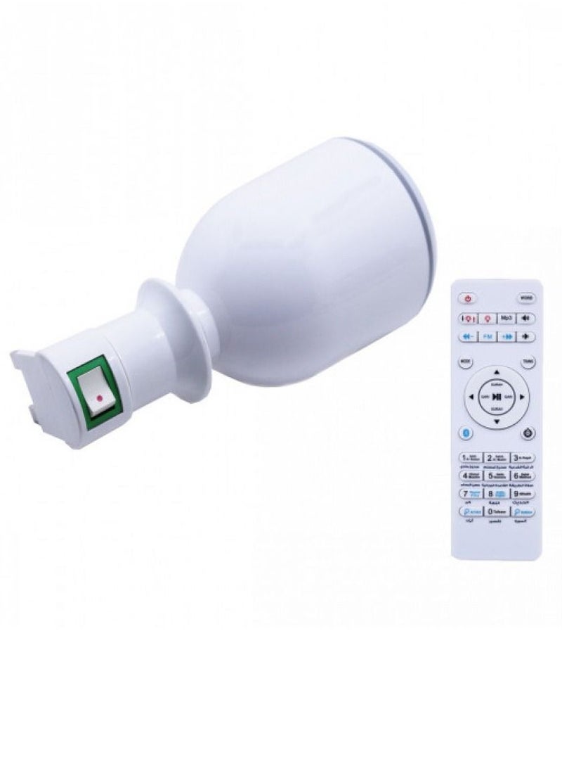 Generic - Quran Speaker With Remote Control And LED Lamp - Image 1