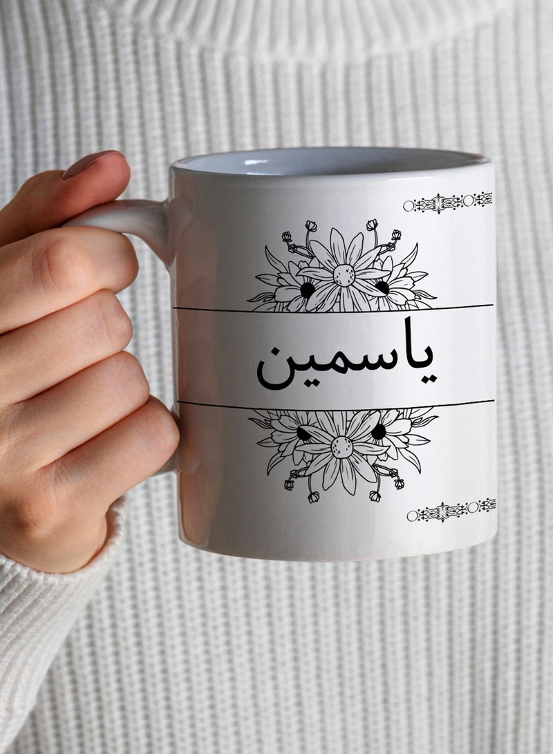 لوحة كوب ١١ أونصة من السيراميك باسم قابل للتخصيص ونمط ورود أبيض - Image 4