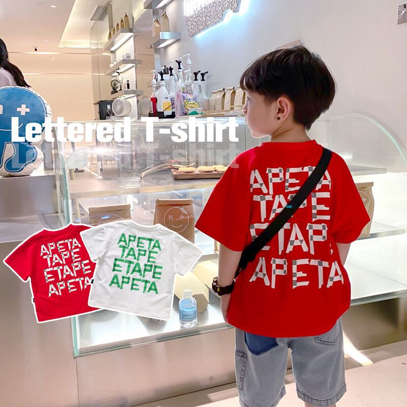 Boys' Cotton Graffiti Short-sleeved T-shirt 2023 New Arrival Loose Children's Summer Baby's Little Boy's All-match Trendy Top - Image 2