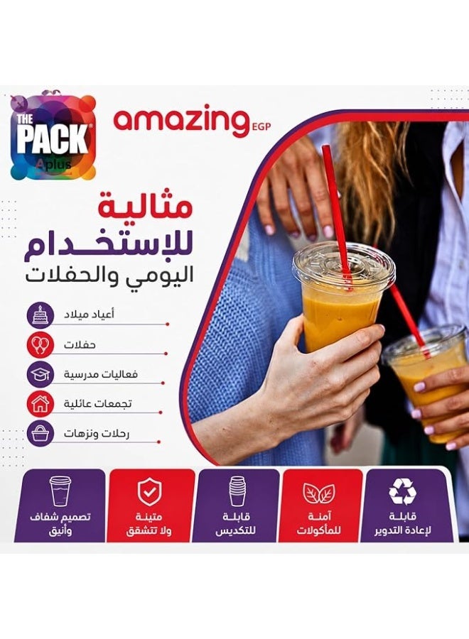 أمازينج. إي جي بي العبوة | أكواب بلاستيكية شفافة للاستخدام مرة واحدة مع أغطية مسطحة، سعة 16 أونصة، شفافة، مقاومة للكسر، مناسبة للقهوة المثلجة، والعصائر، والمشروبات الجاهزة - 50 قطعة - Image 2