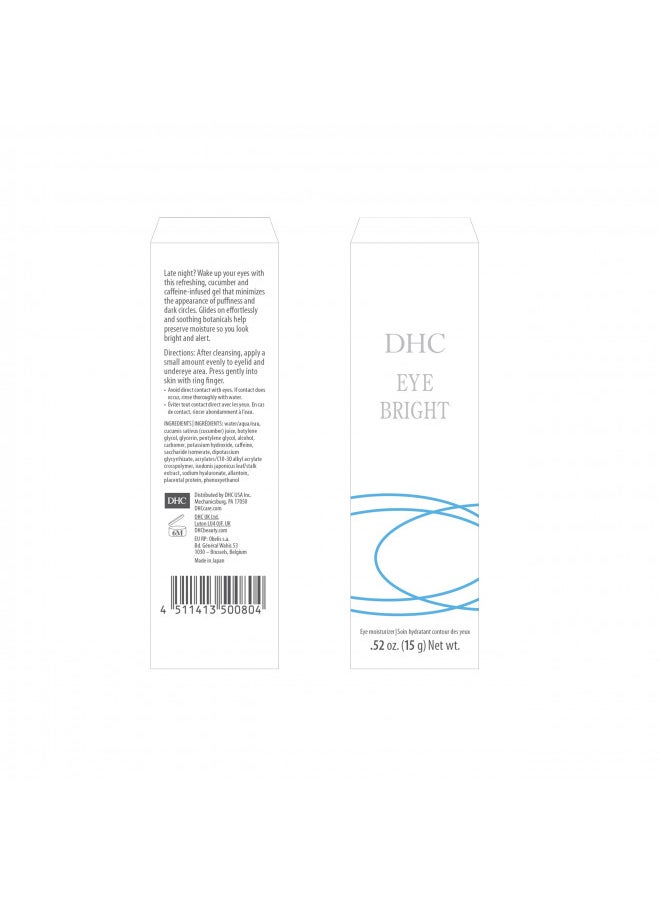 DHC DHC Eye Bright Lightweight Eye Gel Minimizes Dark Circles and Puffy Eyes Absorbs quickly Daytime and Nighttime Use Ideal for All Skin Types, Clear, 0.53 Fl Ounce  - Image 4