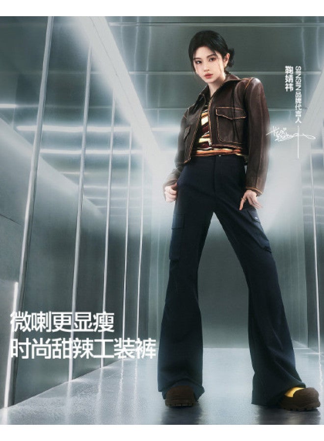 SIINSIIN Ju Jingyi Same Style Women'S Flared Cargo Pants Sweet And Cool High-Waisted Wide-Leg Pants Outdoor Fashion Slimming Casual Pants - Image 1