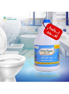 White Power Chlor Multi-Purpose Cleaner, Disinfectant & Germ Killer - 3.78L - pzsku/Z7D5A8EE19D3F482AA8D6Z/45/_/1735231303/70b7f2b5-6199-430b-8959-7bb8cdf46dc5